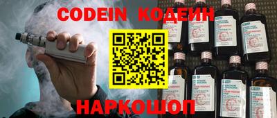 ECSTASY Бузулук