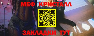 ECSTASY Бузулук