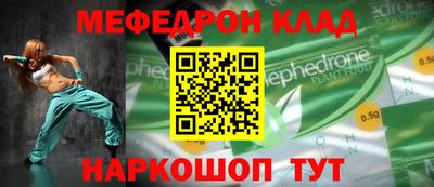 ECSTASY Бузулук