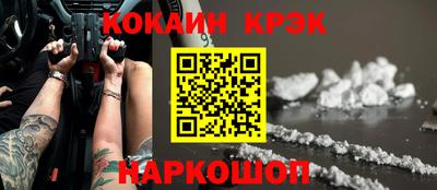 ECSTASY Бузулук