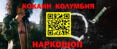 метамфетамин Бугуруслан