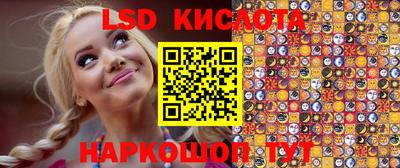 ECSTASY Бузулук