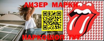 метамфетамин Бугуруслан