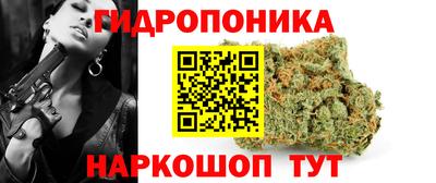 метамфетамин Бугуруслан