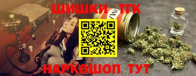 ECSTASY Бузулук