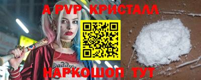 ECSTASY Бузулук