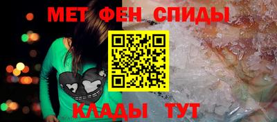 ECSTASY Бузулук