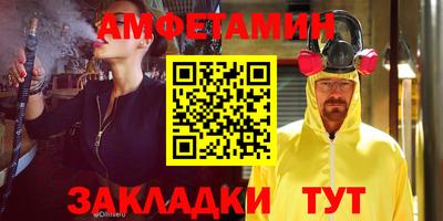 ECSTASY Бузулук