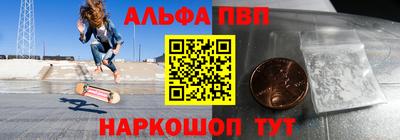 ECSTASY Бузулук