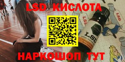 ECSTASY Бузулук