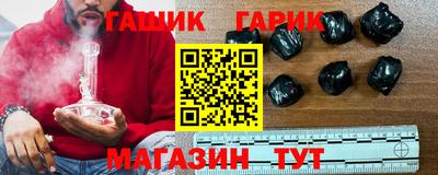 меф VHQ Краснознаменск