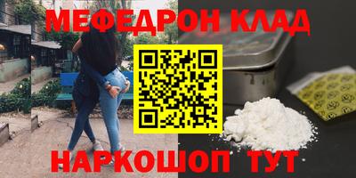 ECSTASY Бузулук